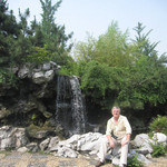 serj, 73
