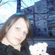 Диана, 36