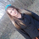 Диана, 36