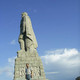 Владимир, 67
