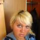 ruslana, 39