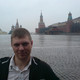 Анатолий, 44