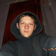 Артём, 39