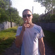 Саня, 39