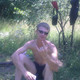 юрасик, 42