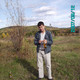 роман, 53