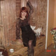 Татьяна, 44