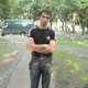 Эрик., 41