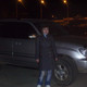 Алеся, 39