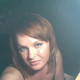 Наталья, 40