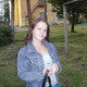 Светлана, 39