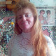 анна, 66