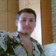 Valentin, 48