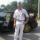 Валентин, 40
