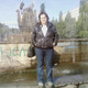 катерина, 39