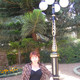 ganar, 52