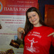 Евгения, 39