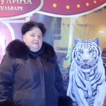 лаура, 61