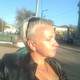 Марина, 57