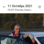 ������, 65