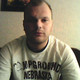 andrius, 45