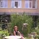 Виктория, 53