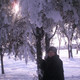 Виктория, 53