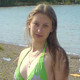 Ирина, 37