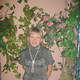 Ирина, 45