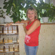 Ирина, 45