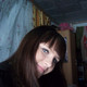 Алёна, 34