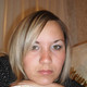 Ириша, 41