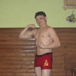 aleksandr, 45