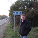 �������, 65