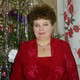 нина, 62
