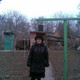 Ольга Кислова, 48