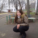 Женя, 35