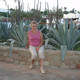 Фаина, 75
