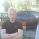 Александр, 43