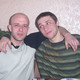 Руслан, 36