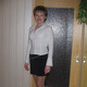 Irina, 45