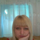 Людмила, 47