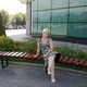ПОЛИНА, 60