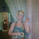 ПОЛИНА, 60