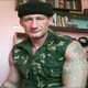 vlad, 49