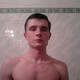 Артём, 35