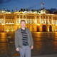 Дедуля, 59