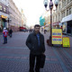 Константин, 67
