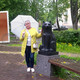 Свет Лана, 64