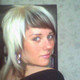 Снежана, 40